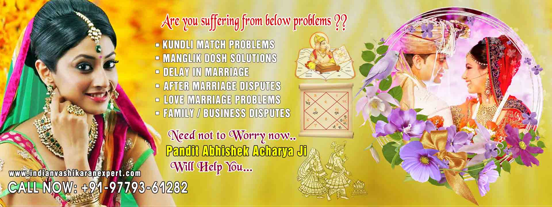 Vashikaran Specialist in India Black Magic Kala Jadu Love Marriage Vashikaran Specialist Astrologer in Jalandhar Punjab